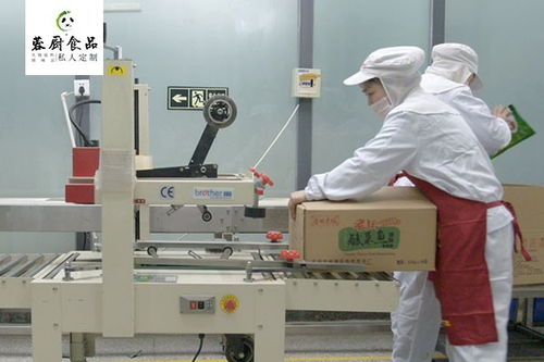 渝水区串串香底料加工定制的价格
